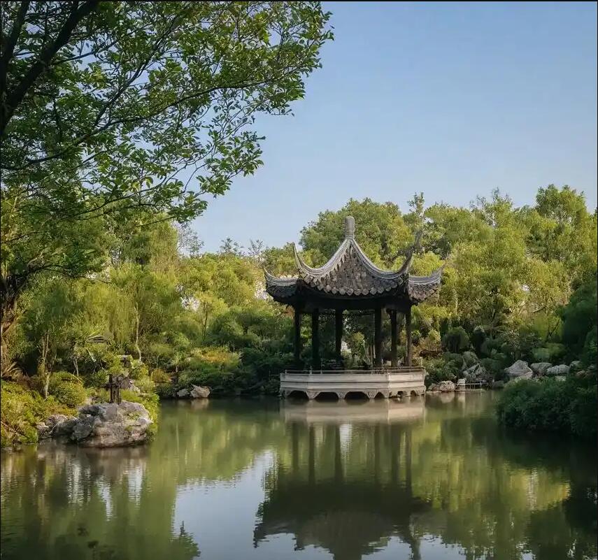 重庆雨珍建设有限公司